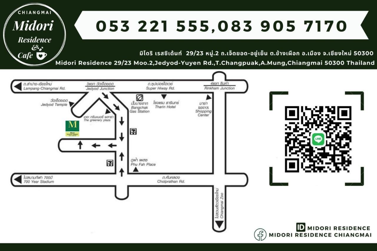 Midori Residence Chiangmai Chiang Mai Eksteriør billede